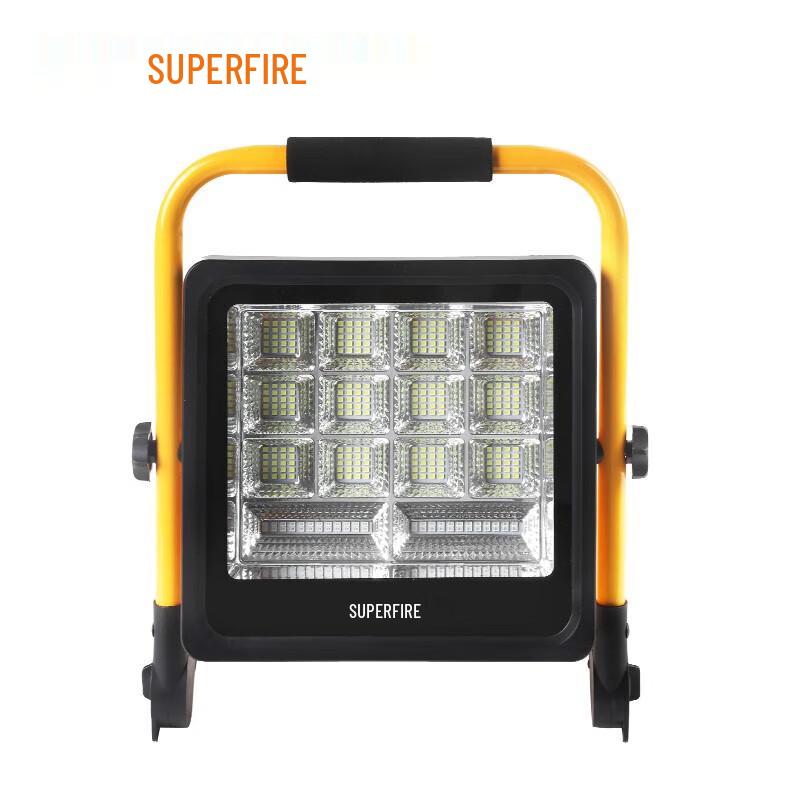 SupFire FS2 LED Rechargeable Outdoor Floodlight