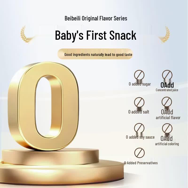 Beibeili Infant Cod Snacks