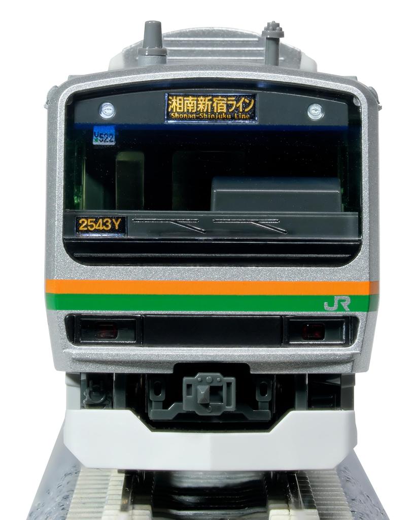KATO N Gauge E231 Series 1000 Series Oyama Train Depot Set Model Train 10-Car 10-2001