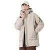 Men's Winter Thickened Hooded White Duck Down Clothes Winter Tooling Loose Medium and Long Coat Men's Clothing