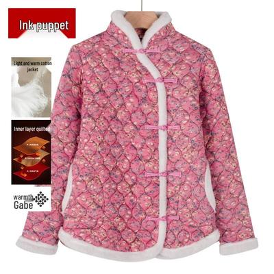 Пальто и куртки – Куртки