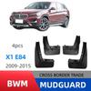 BMW X1 E84 2009-2015 Брызговики - Автомобильные грязезащитные щитки для тюнинга