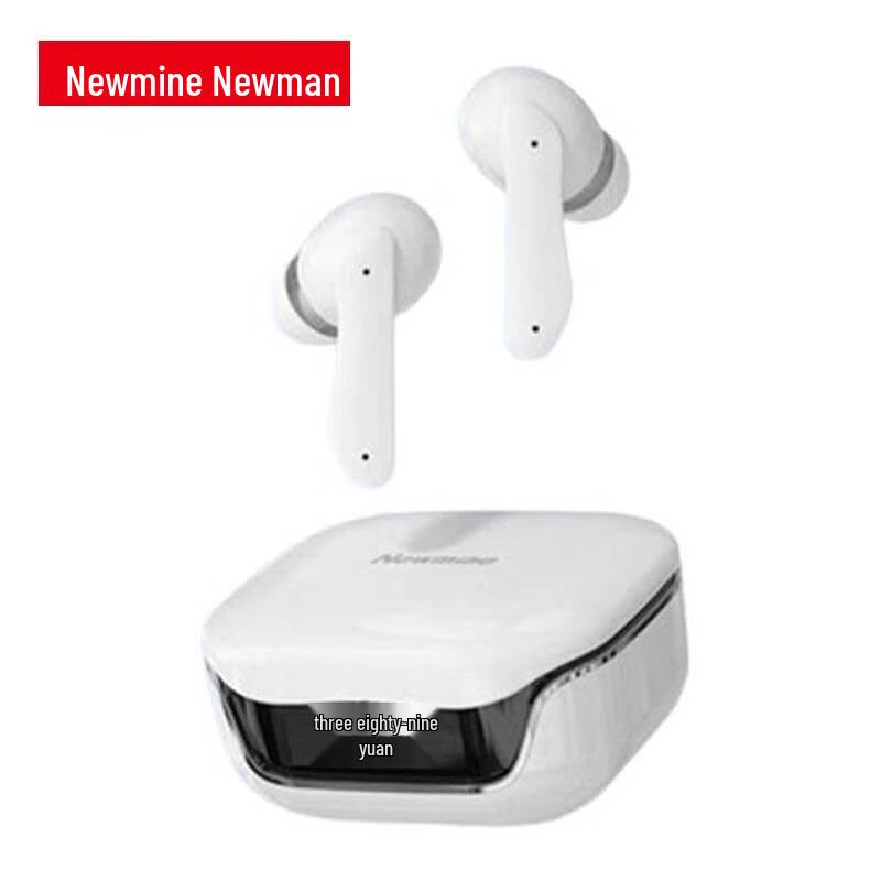 Внутриканальные Bluetooth-наушники Newman LY10 с шумоподавлением ENC