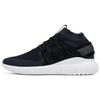 Черные кроссовки унисекс Tubular Nova PK Cblack Dkgrey Vinwht S80110