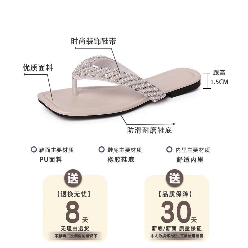 Летние французские новые шлепанцы со стразами 2025 года, полностью инкрустированные бриллиантами, для ношения на улице, с дизайном, подчеркивающим темперамент, с открытым носком, крутые шлепанцы
