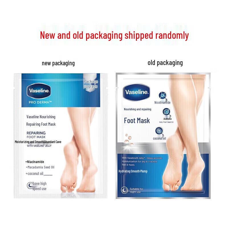 Питательная и восстанавливающая маска для ног Vaseline