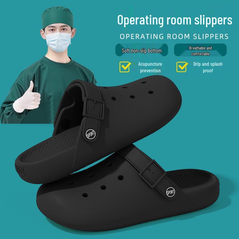 Мужские медицинские тапочки с нескользящей подошвой и поддержкой свода стопы, размеры 36-44, удобные для улицы и операционных.