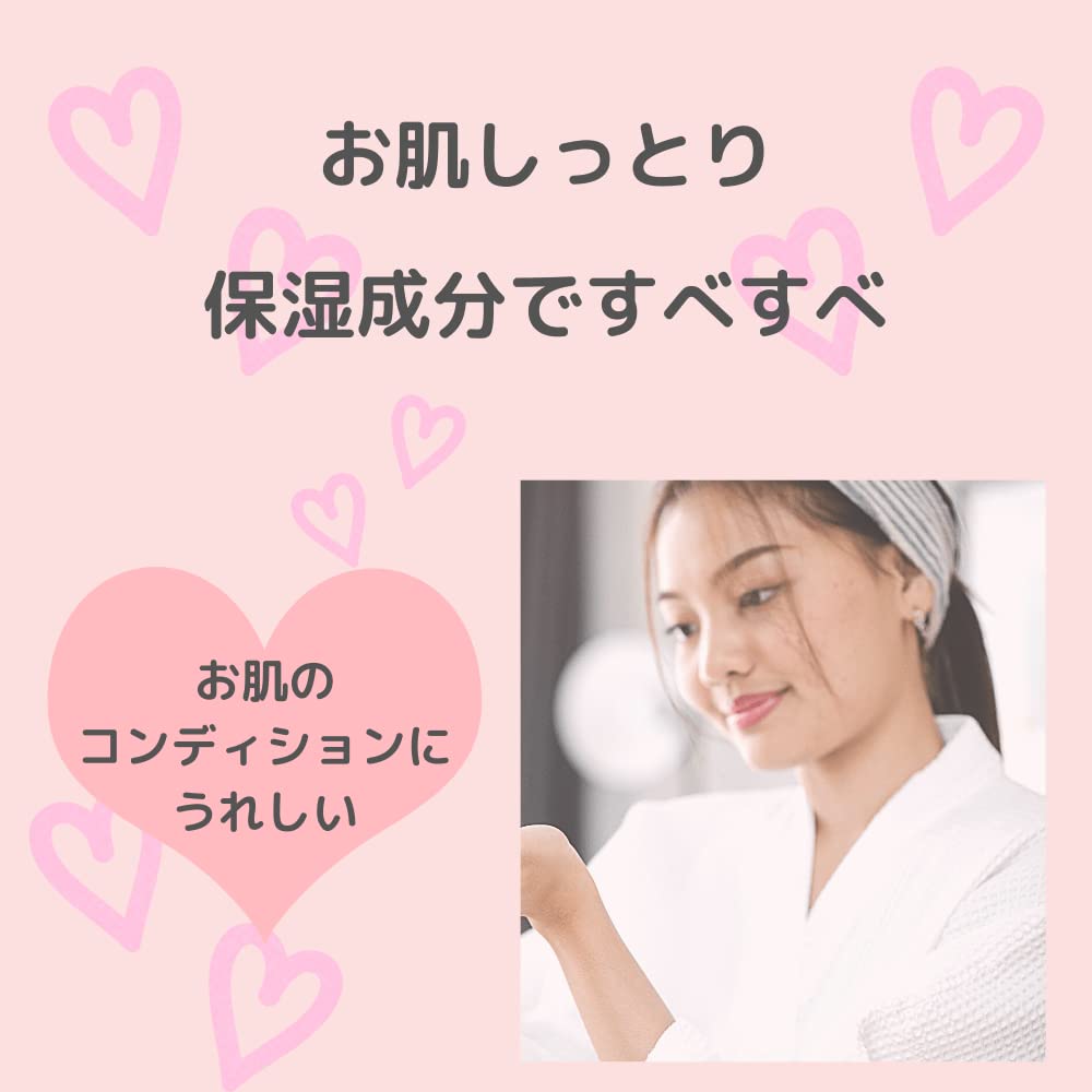 Bihada Kaden Увлажняющая пена для ванны 100 г порошок, с магнием, без добавок, без ароматизаторов,