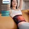 Умный EMS массажный пояс для талии Philips