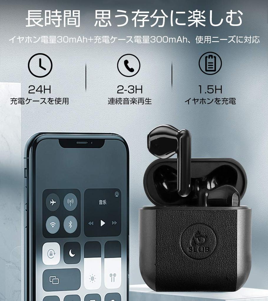Bluetooth Маленькие Мини Беспроводные Мгновенное Шумоподавление Раздельные Левый и Правый Удобные IPX5 Автоматическая Зарядка Совместимость с Siri 5.1 Наушники, Наушники,