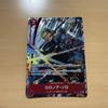 Использованная карта One Piece Ророноа Зоро SR Параллельная EB04-007
