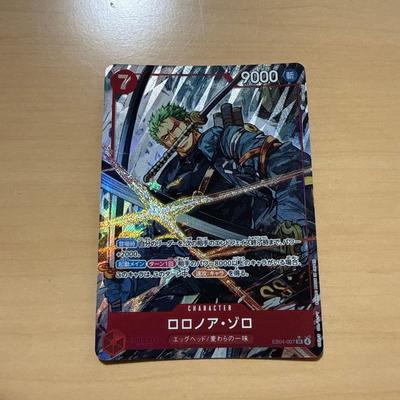 Использованная карта One Piece Ророноа Зоро SR Параллельная EB04-007
