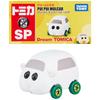 Takara Tomy Dream Tomica SP Molcar 02 Shiromo