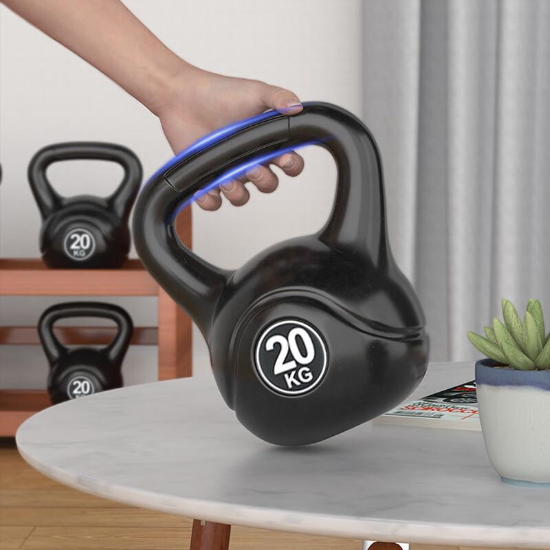 DaliMei Kettlebell