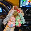 Fashion Mermaid Princess Keychain Creative Car Key Pendant Cartoon Doll Keyring  Student
