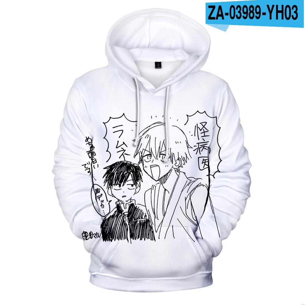 2021 Доктор странных болезней 3D принт толстовки принт повседневный стиль новые женские/мужские повседневные хиты распродажа удобная одежда с капюшоном