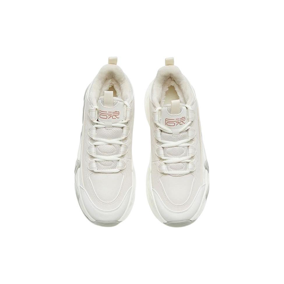 Anta Back Rise 2.0 Leather Padded Thermal Slip Resistant And Abrasion Resistant Low top Skateboard Shoes Men's 112248989-1