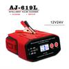 400W Car Battery Charger 12/24V Eu-Plug Pulse Repair LCD Fast Power Charging Wet Dry Lead Acid Digital LCD Display