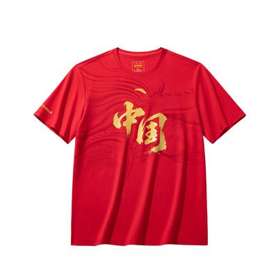 Men's Variety Training Collection T-Shirts Men's Classic Red-2 Crew Neck