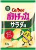 Calbee Potato Chips Salad Flavor 53g X 12 Bags