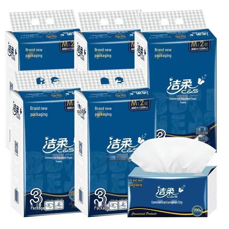 Jierou 2-слойные бумажные платочки для лица без отдушек