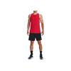 Under Armour Однотонные шорты с высокой посадкой и прямыми штанинами Мужские шорты Черный 1372891-001