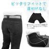 TOURI&TORI Motorcycle Pants, Double Layer Structure, Honeycomb , Back Pain Relief, Black, Easy