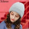 Мягкая шапка-бини Xthree для женщин, зимняя шапка, вязаная шапка с кроличьим мехом, теплая шапка с капюшоном, женские шапки для девочек