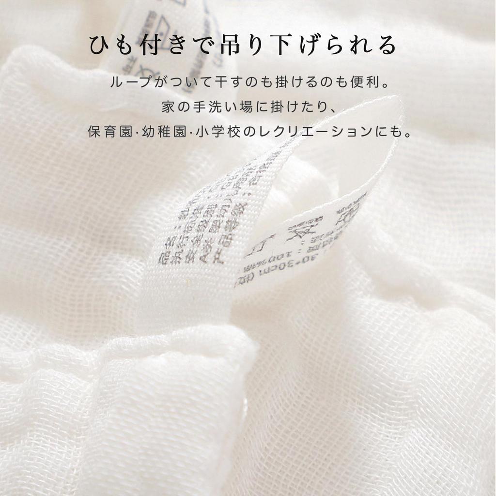 Марля Детская марля Марля Мягкая Детская ванна Ванна Детский душ Стильный подарок x 3 x 2 Марлевый носовой платок, Полотенце, 6-слойный слюнявчик, 100% хлопок, Полотенце, Марля, Ткань,