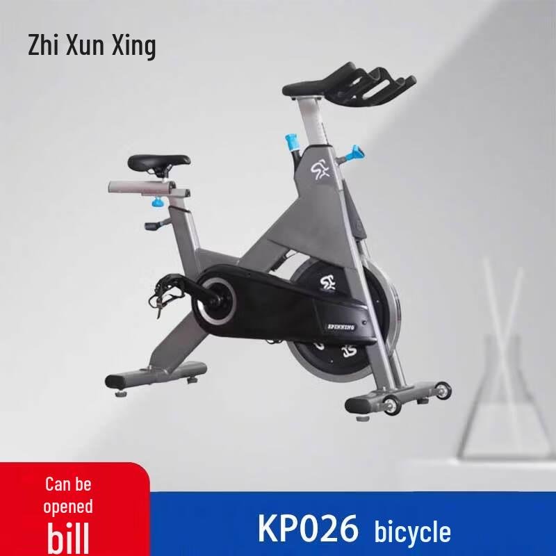 Zhixunxing Multi-functional Home & Commercial Gym Fitness Equipment