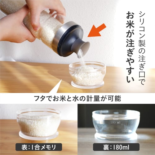 CB Japan Rice Storage Container, Refrigerator-Friendly, 1kg Capacity, Includes Measuring Cup, Heat-Resistant Glass, Side Pocket Storage, Airtight Rice