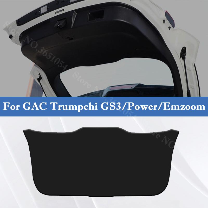 Для GAC Trumpchi GS3 Power Emzoom 2017-2026 Коврик-защита от пинков на дверь багажника Автомобильный Коврик для защиты задней двери Вкладыш в багажник Аксессуар для интерьера