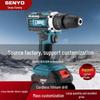 Компактная многофункциональная литиевая электрическая дрель и шуруповерт