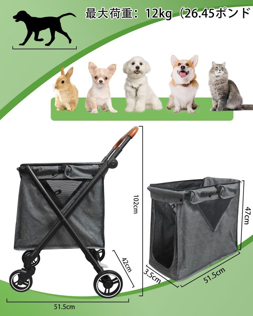 Коляска для домашних животных Удобная коляска для щенков и котят Большое пространство и вентиляция Простая сборка и складывание Лучший партнер для прогулок Этот питомец