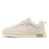 Comfort Fit Walking Shoes For Male Anti-slip Skateboard Shoes Men's Causal Low Top Breathable Lightweight Non-Slip Sneakers