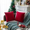 Рождественская наволочка для дивана в гостиной (Набор из 2 штук, 16x16 дюймов, Темно-красный) - Рождественский декор