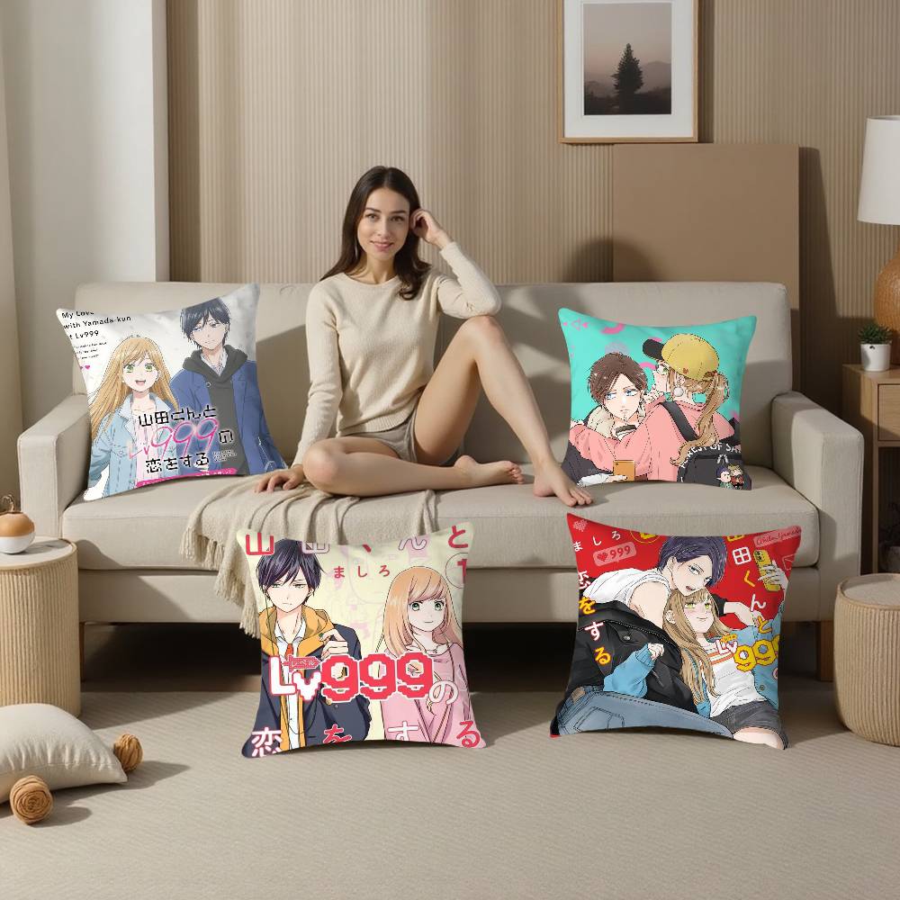 Моя история любви с Ямада-куном на уровне 999 Наволочка для подушки Диван Гостиная Спальня Двусторонняя печать Подушка Подушка для сна