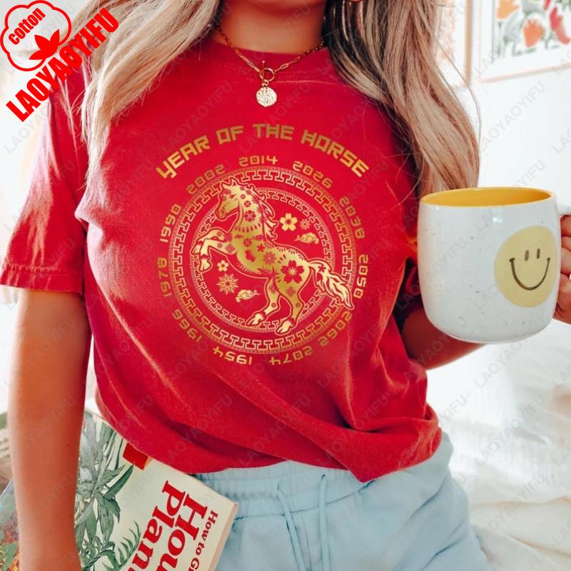 Gold Glitter Horse New Year Shirt Festival Graphic Retro Chinese Zodiac Unisex Adult Cotton TShirt NYE Party Family Matching