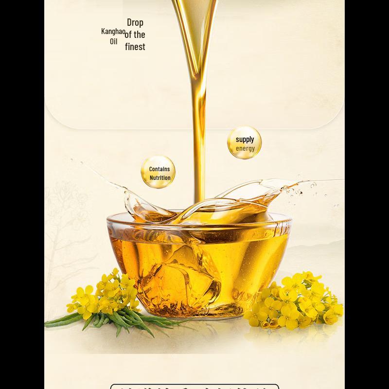Arowana Facial Tissues & Non-GMO Rapeseed Oil Value Pack