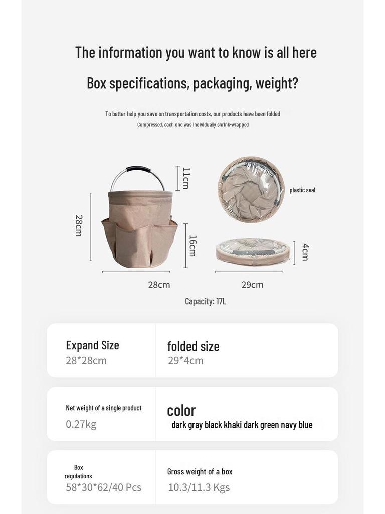 Портативная складная корзина для пикника и пляжа - ручная сумка для туалетных принадлежностей, ванных принадлежностей, дома и покупок