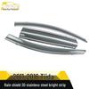 11-16 Tiida Rain Deflectors: 3D Stainless Steel Visor Trim Accessories