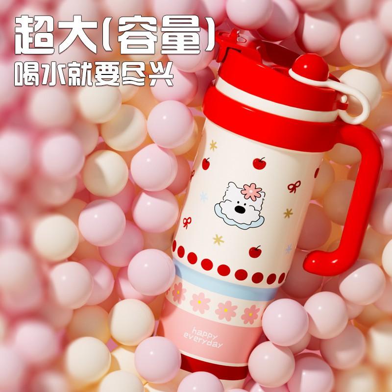 1000ml Stainless Steel Insulated Tumbler With Straw Women Large Capacity Vacuum Cup Cute Cartoon Design Office Travel Gym