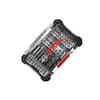 Bosch Multi-Box 20-Piece Bit & Metal Drill Set CN plug (adapter included)