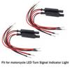 2/4 шт DC 12 В универсальный мотоциклетный светодиодный индикатор поворота резистор адаптер решение не мигает или быстро мигает