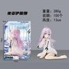 13CM Anime Wandering Witch: The Journey Elaina Figure Knitted Sweater Kneeling Figure Toy Gift Collection Action Figure PVC