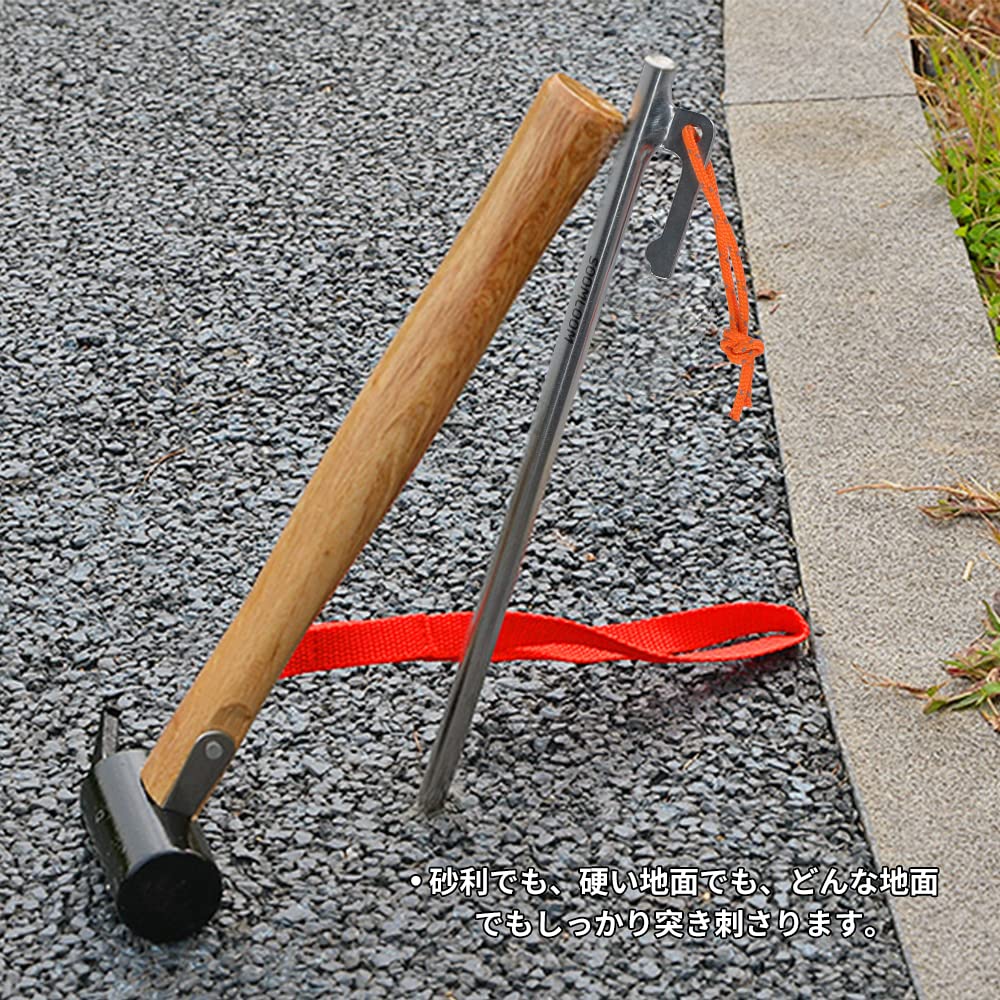 Брезент для палатки Soomloom из титанового сплава 64 с фиксированной веревкой, 6 шт., высокопрочные, устойчивые к коррозии, сверхлегкие колышки/стойки для оборудования 7,5 мм 25 см