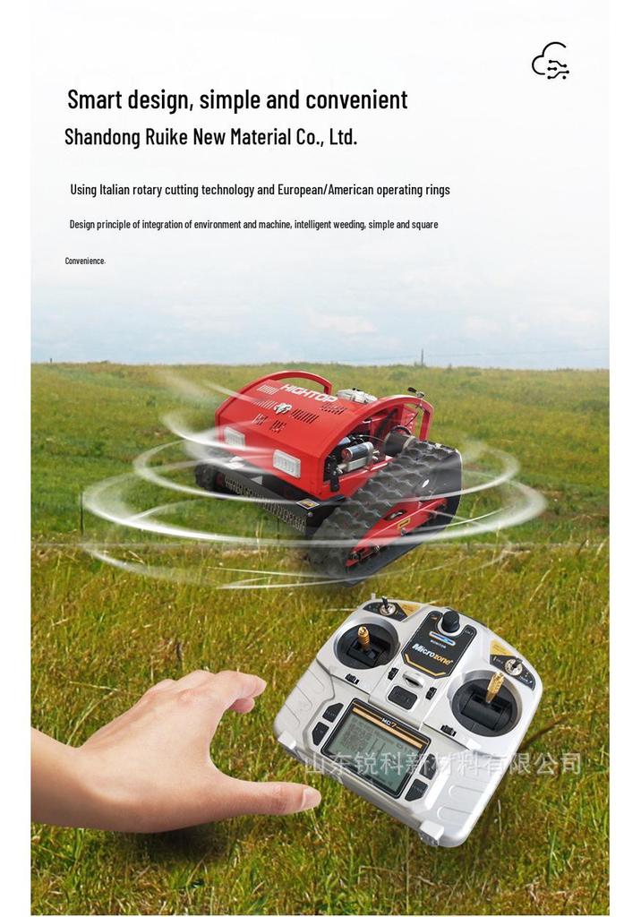 Tracked Dual-Use Remote Control Lawnmower & Snow Sweeper for Germany