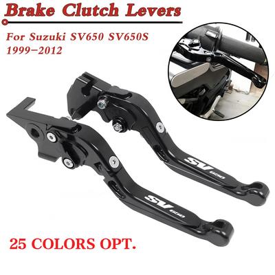 SV 650 SV650S Мотоцикл Регулируемые Выдвижные Складные Рычаги Тормоза Сцепления Ручки Руля Для Suzuki SV650 SV 650S 1999-2012
