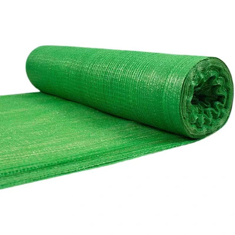 Thickened Outdoor Green Sunshade Net