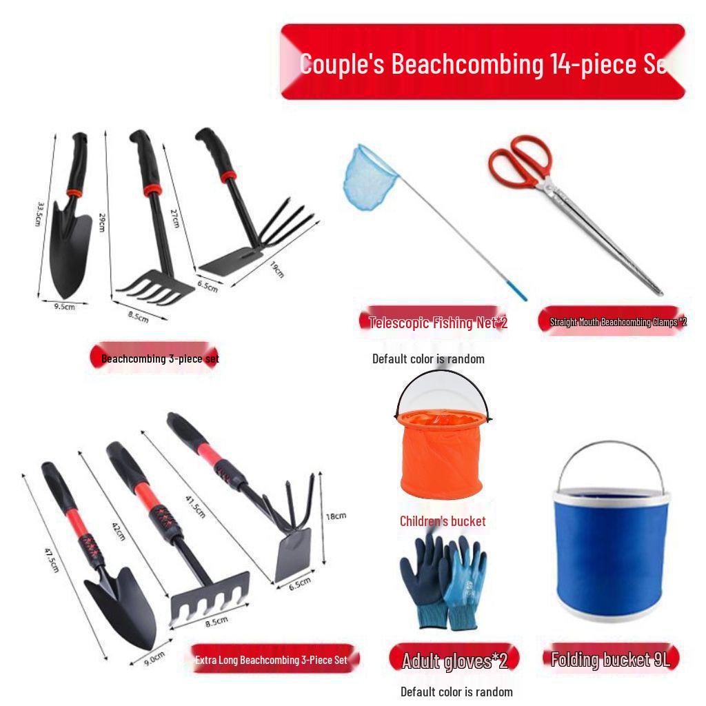 Tide-Chasing Beach Tool Set: Shovel, Rake & Hoe for Clam Collection and Seashell Gardening